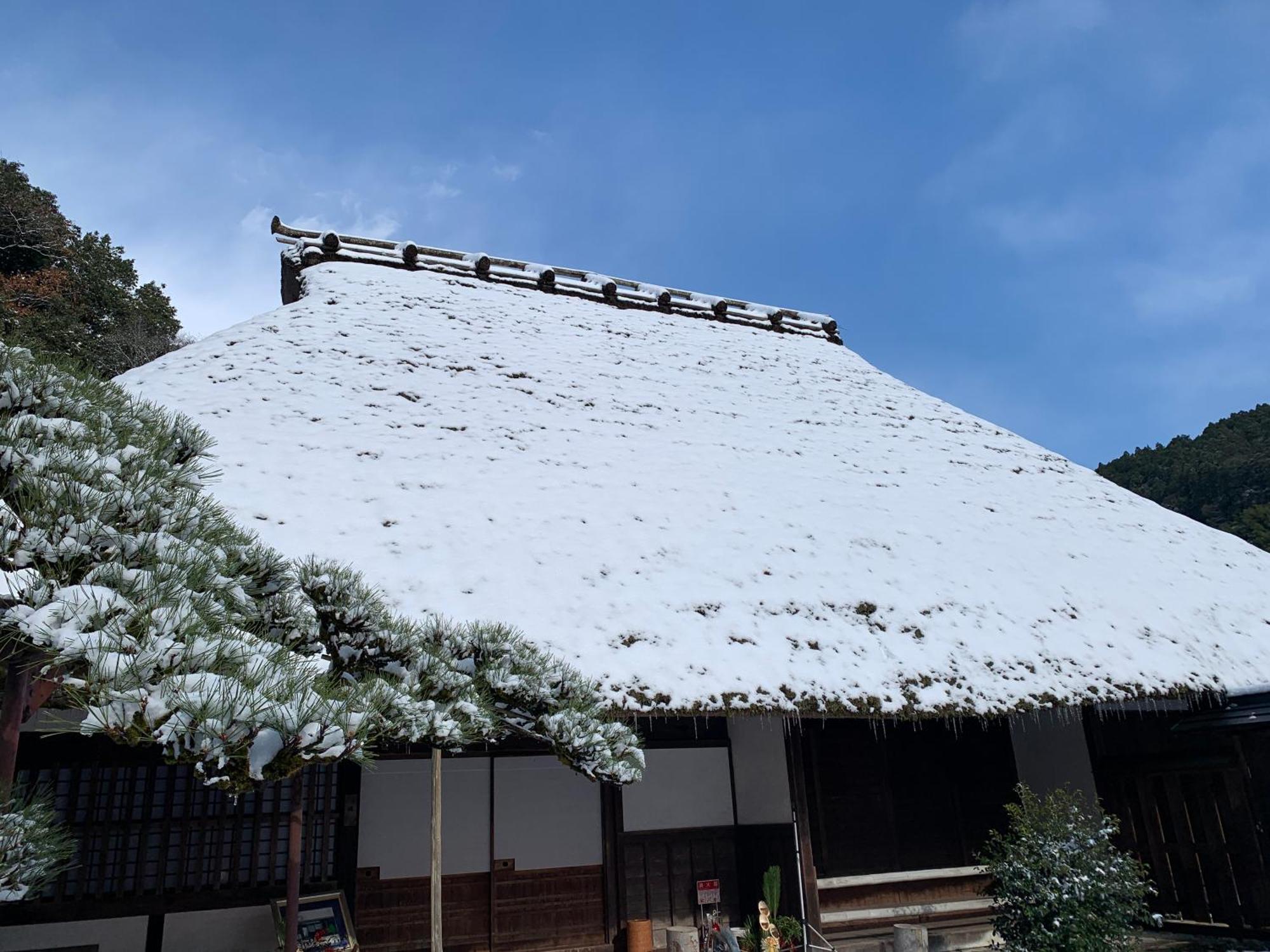 Kanau Gojo Exterior photo